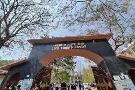 Tetulia forest land scam